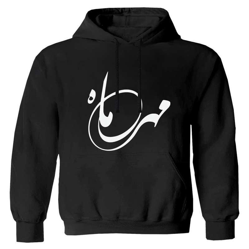 هودی دخترانه مدل مهرماه F47 رنگ مشکی