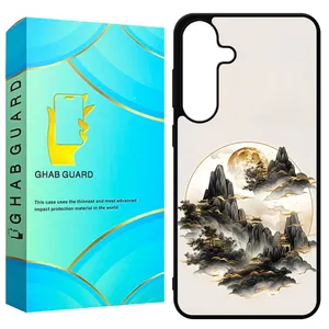 Ghab Guard GCHPS24 Cover For Samsung Galaxy S24