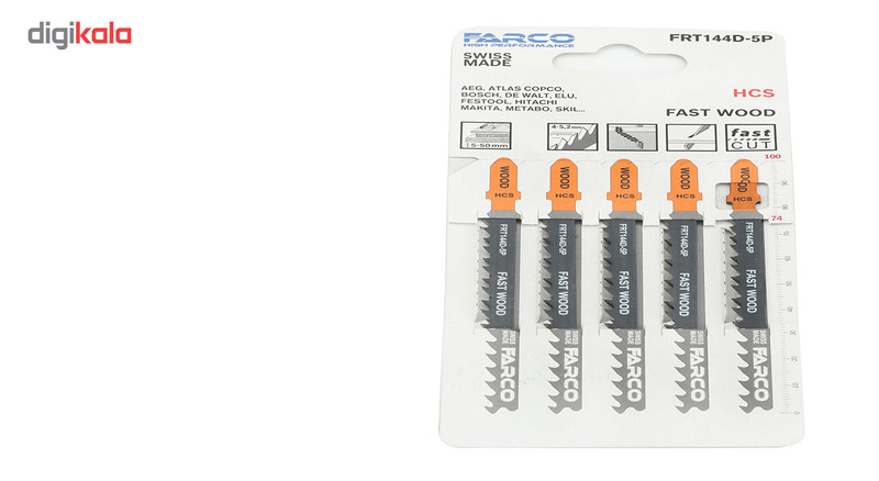 تیغه عمود بر فارکو مدل FRT144D-5P بسته 5 عددی چوب بر