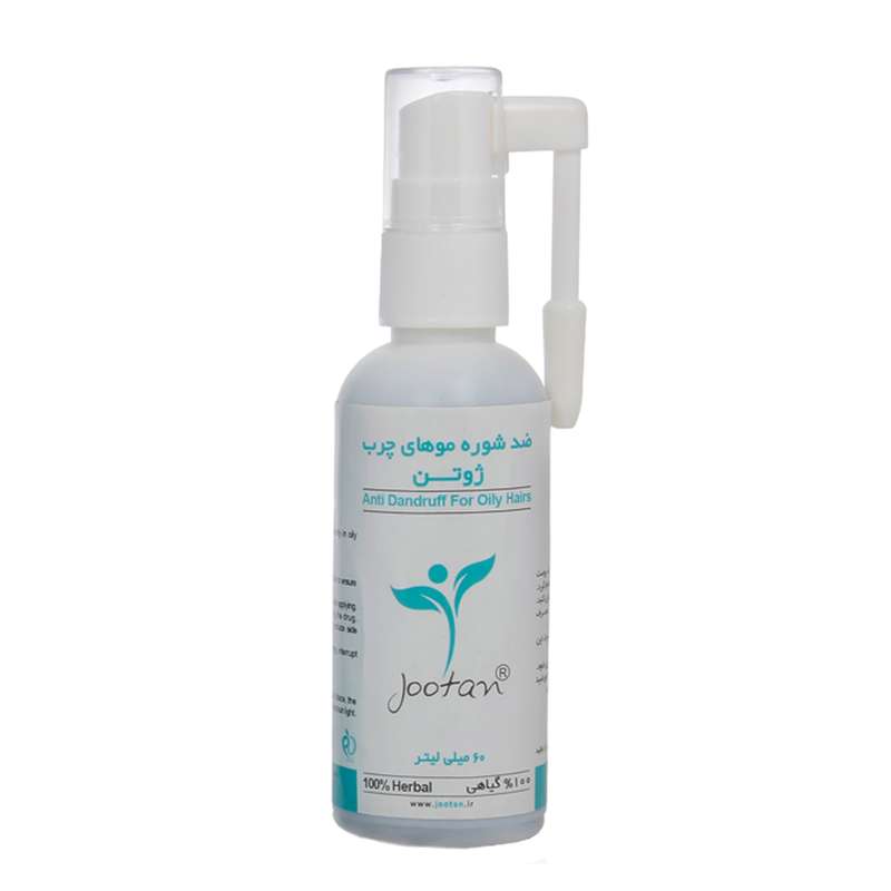 اسپری رفع شوره موهای چرب ژوتن حجم 60 میلی لیتر j4 اسپری رفع شوره موهای چرب ژوتن حجم 60 میلی لیتر j4