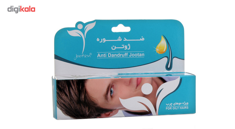 اسپری رفع شوره موهای چرب ژوتن حجم 60 میلی لیتر j4 اسپری رفع شوره موهای چرب ژوتن حجم 60 میلی لیتر j4