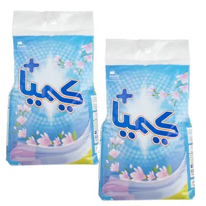 پودر دستی رخت شویی کیمیا کد 01 وزن 3 کیلوگرم بسته 2 عددی