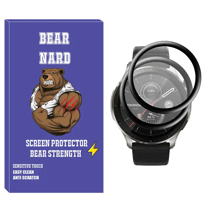 محافظ صفحه نمایش نانو برنارد مدل NBR مناسب برای ساعت هوشمند امازفیت GTR 4 بسته دو عددی