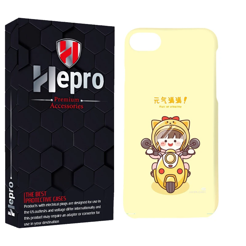 کاور هپرو مدل MC مناسب برای گوشی موبایل اپل IPHONE 7 / 8