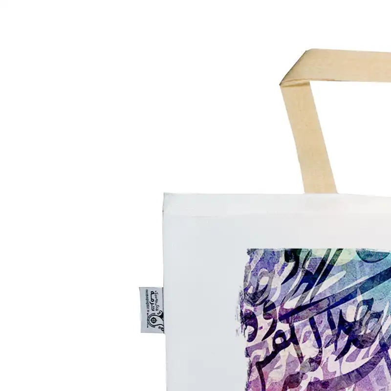 ساک خرید ترمه طراحان ایده مدل نقش تو و خیال من swt154