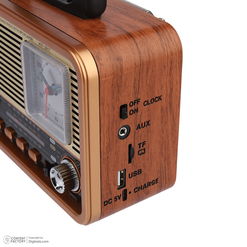 رادیو اسپیکر FM، SW، AM کی برود مدل KTF-2017 دارای Bluetooth