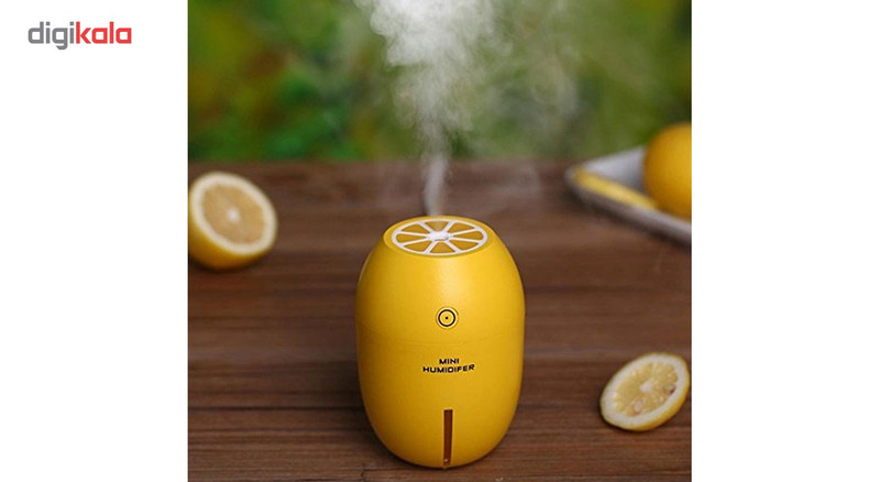 بخور سرد پی نت مدل Lemon