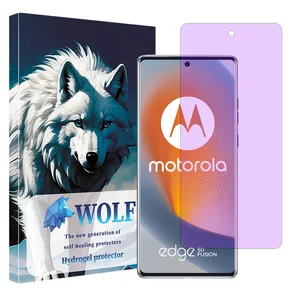 Wolf Eye Care model anti-purple screen protector suitable for Motorola Edge 50 Fusion mobile phone