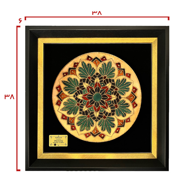 تابلو طلا کوب مارک گلد مدل مانا کد T3811