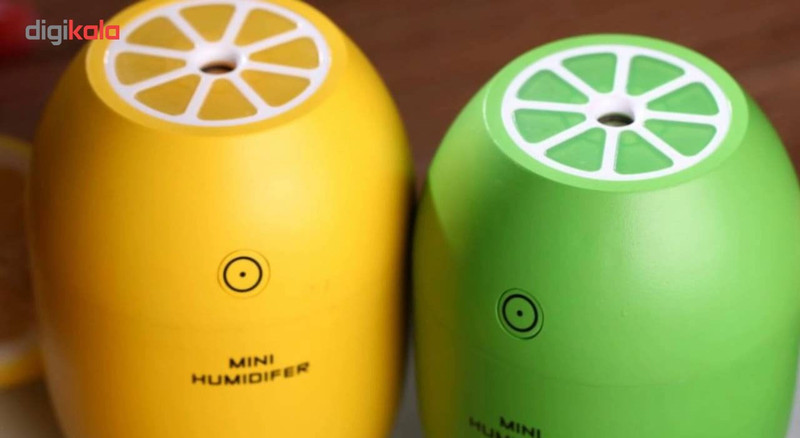 بخور سرد پی نت مدل Lemon