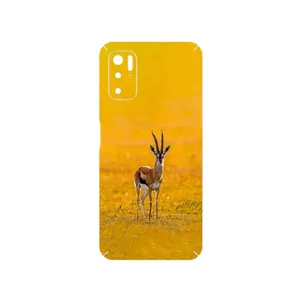 MAHOOT Gazelle Cover Sticker for Xiaomi Poco M3 Pro 5G