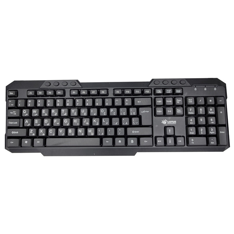 کیبورد لوتوس مدل K-200