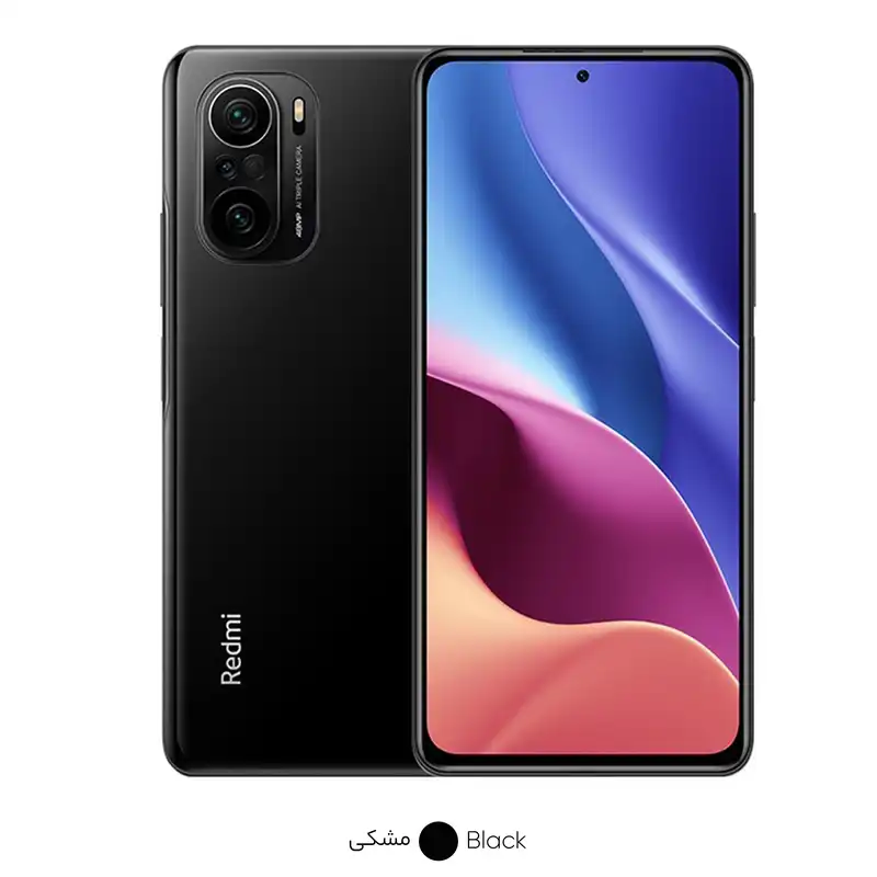 گوشی موبایل شیائومی مدل Redmi K40 دو سیم کارت ظرفیت 256 گیگابایت و رم 12 گیگابایت