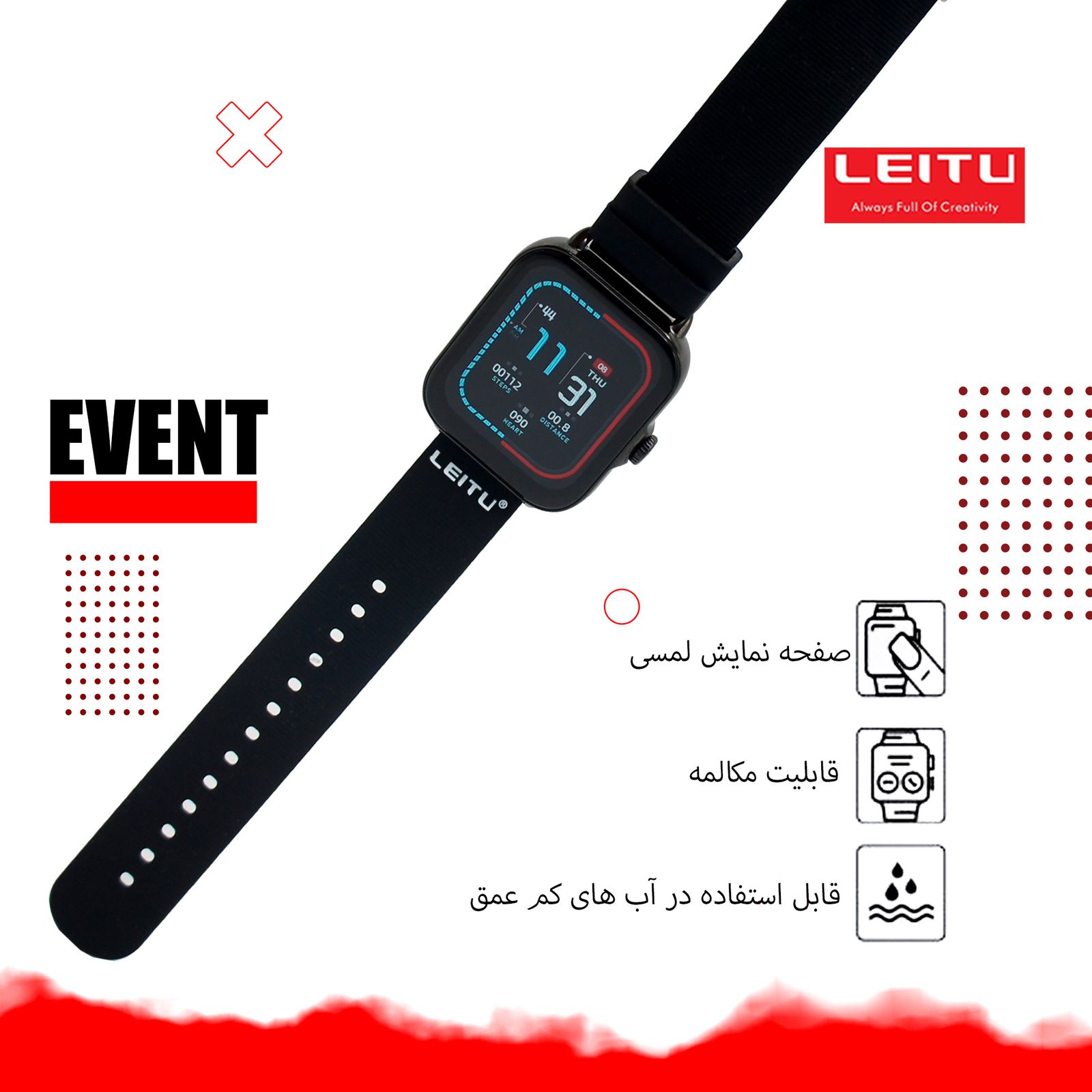 ساعت هوشمند لیتو مدل EVENT -  - 3