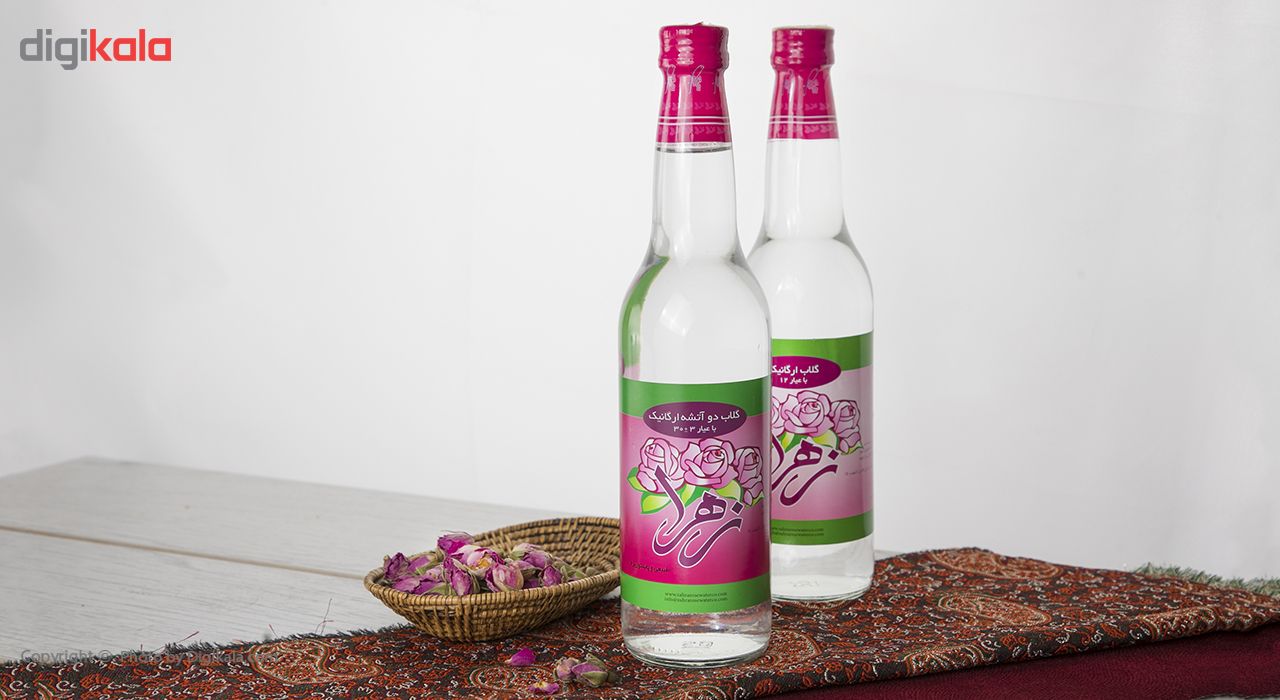 گلاب دو آتشه زهرا مقدار 450 گرم main 1 1