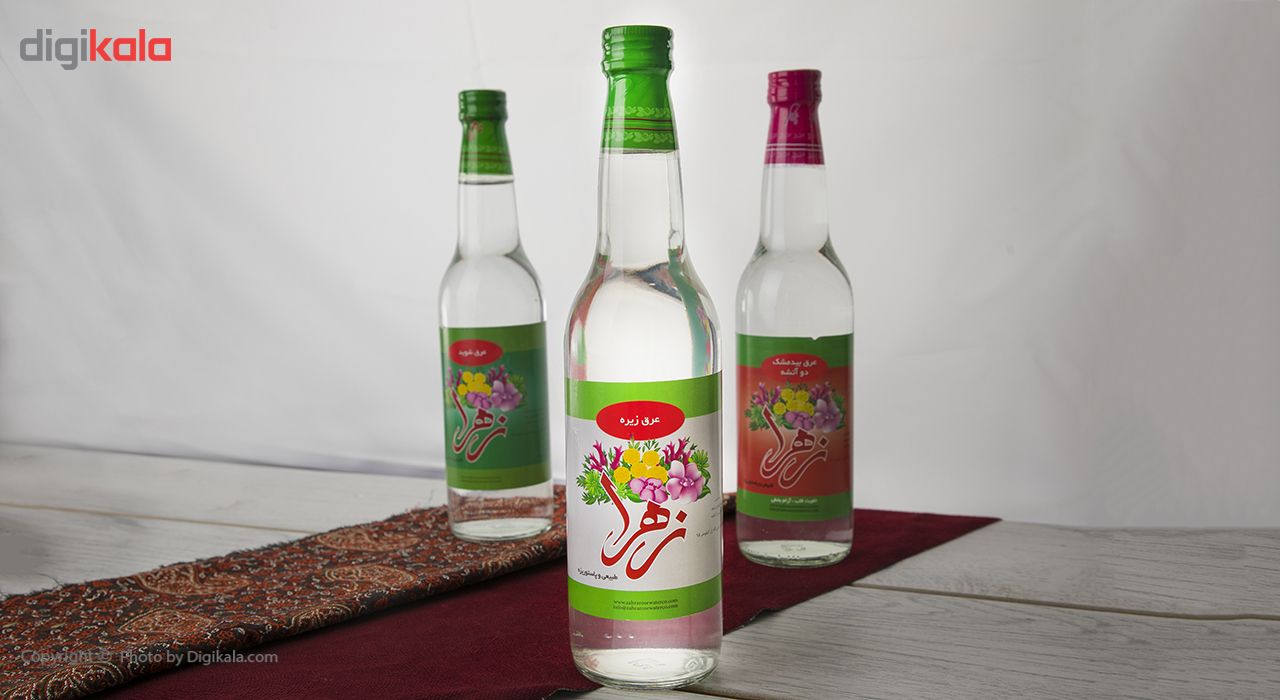 عرق زیره زهرا مقدار 450گرم main 1 4