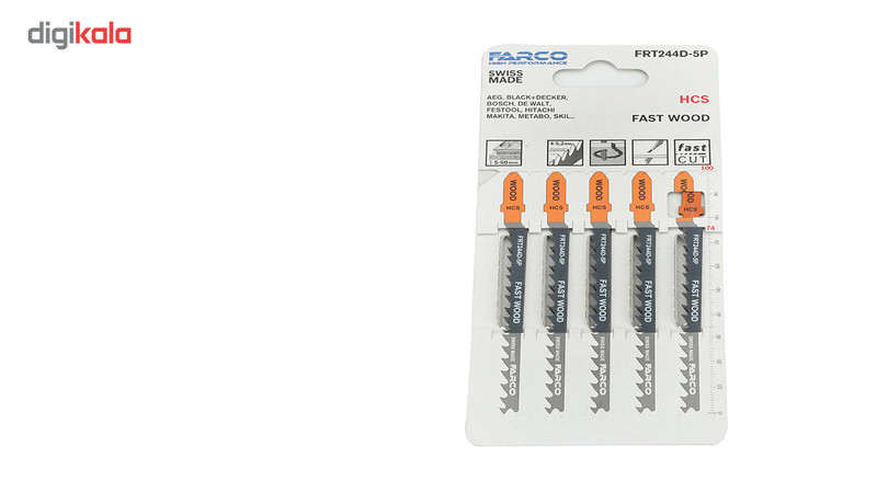 تیغه اره عمودبر فارکو مدل FRT244D-5P بسته 5 عددی چوب بر