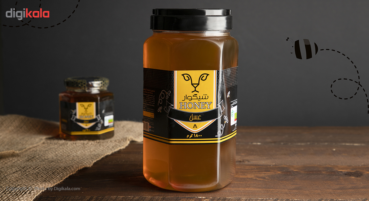 عسل شیگوار مقدار 1800 گرم