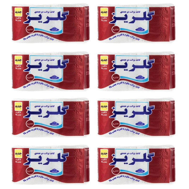 دستمال توالت گلریز مدل B8 هشت بسته 2 عددی