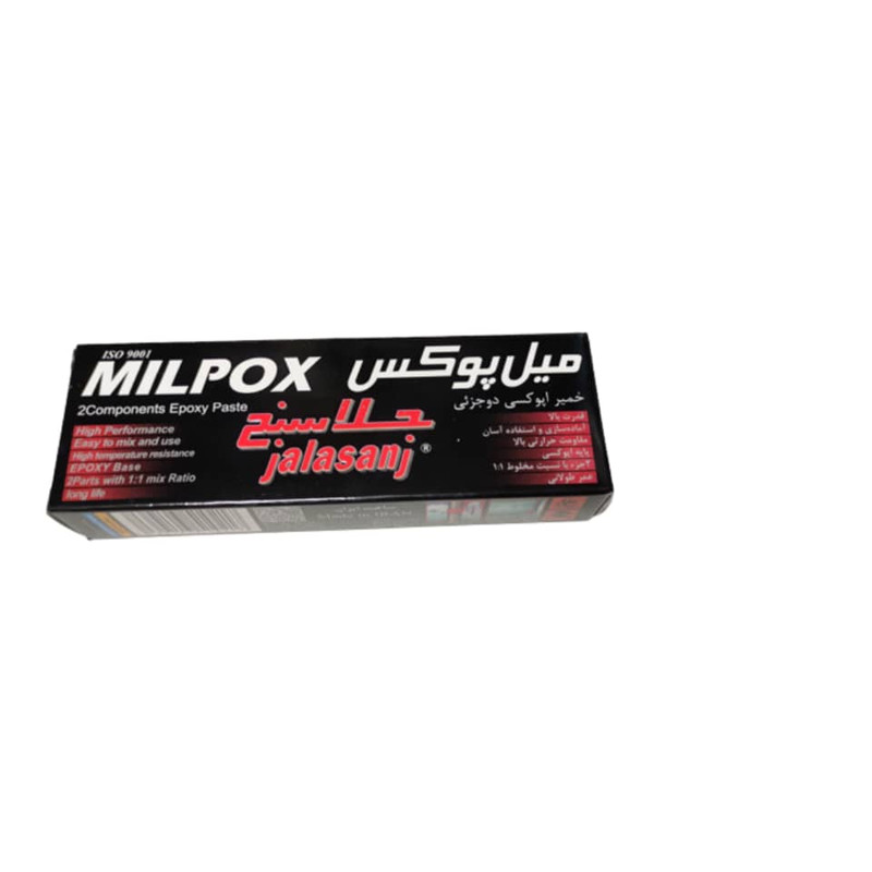 خمیر دوقلو میل پوکس جلاسنج مدل MP04 حجم 120 میلی متر بسته 4 عددی خمیر دوقلو میل پوکس جلاسنج مدل MP04 حجم 120 میلی متر بسته 4 عددی