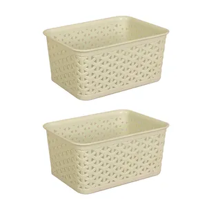 0017 Basket Pack Of 2