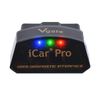 عیب یاب بلوتوثی خودرو مدل ICAR PRO