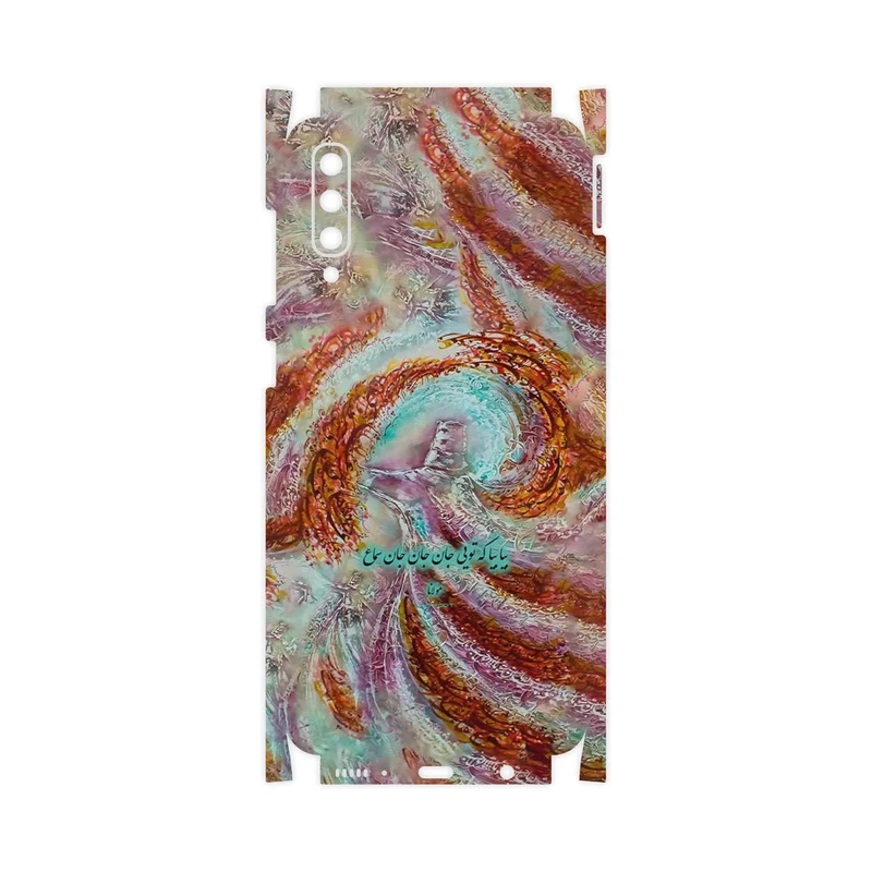 برچسب پوششی ماهوت مدل Molana-FullSkin مناسب برای گوشی موبایل سامسونگ Galaxy A50