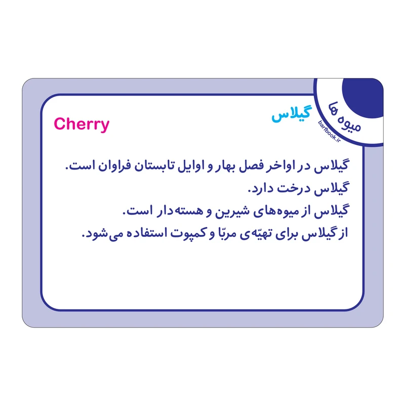 عکس شماره 5