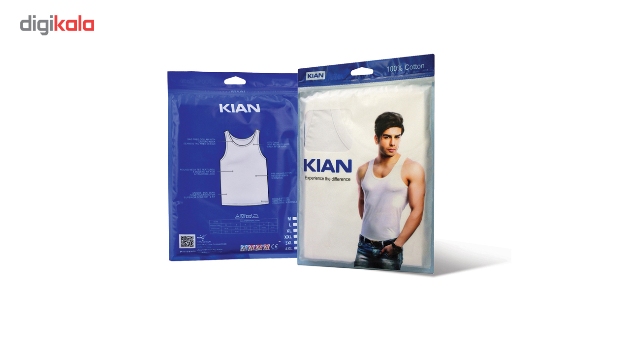 زیرپوش رکابی مردانه کیان تن پوش مدل A Shirt Classic BC