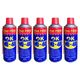 WD-40 حجم 450 میلی لیتر بسته 5 عددی