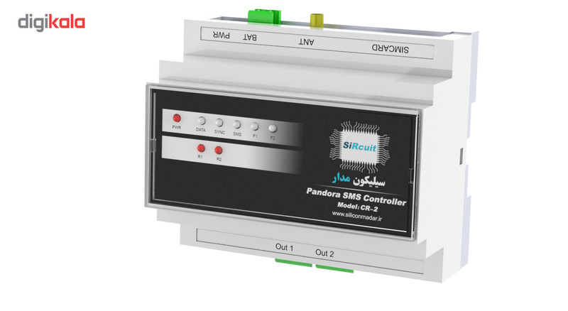 درب باز کن سیم کارتی CR2