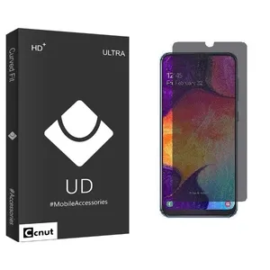 Coconut UDB Privacy Screen Protector For Samsung Galaxy A12