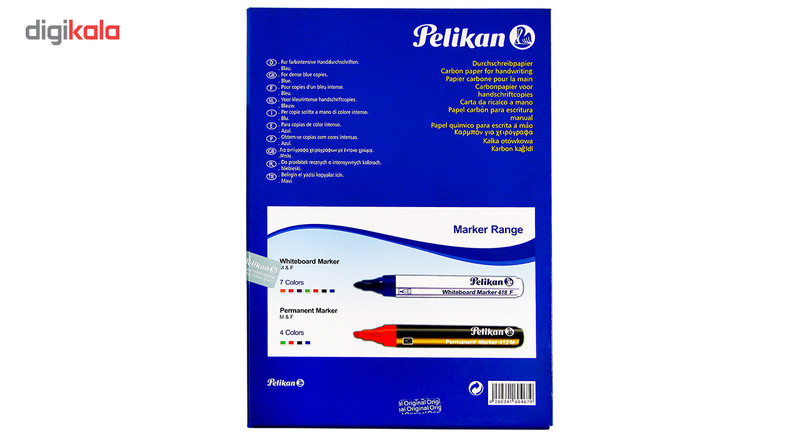 کاغذ کاربن پلیکان مدل Hand Carbon 500H بسته 100 عددی کاغذ کاربن پلیکان مدل Hand Carbon 500H بسته 100 عددی