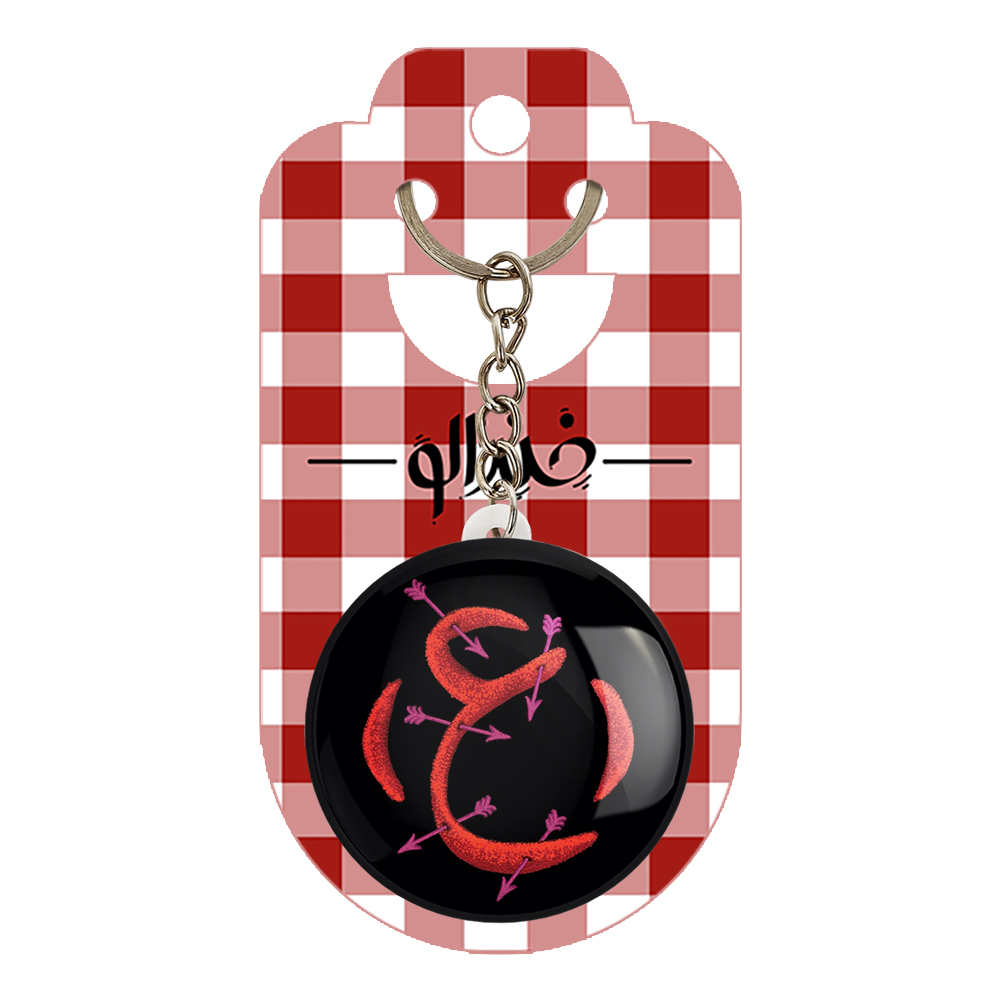 جاکلیدی خندالو مدل محرم کد 7312