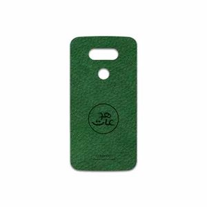MAHOOT GL-MAH Cover Sticker for LG G5