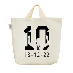 ساک خرید خندالو مدل لیونل مسی کد 5593