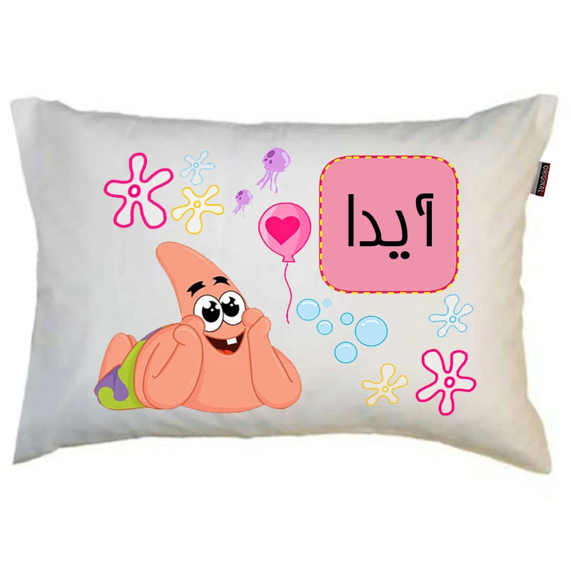 بالش کودک ناریکو مدل دخترانه طرح اسم آیدا کد 0703