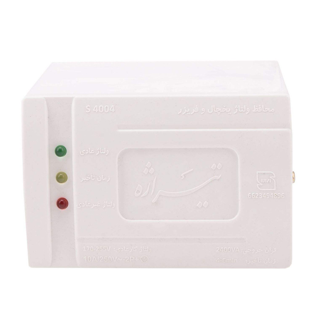 محافظ ولتاژ تیراژه مدل S4004 محافظ ولتاژ تیراژه مدل S4004