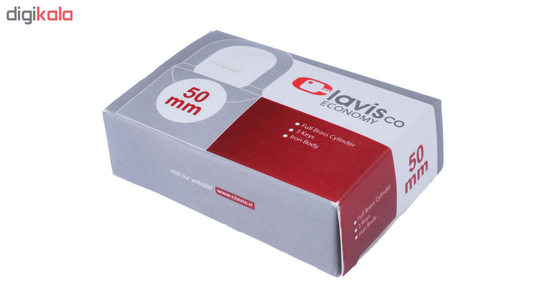 قفل آویز کلاویس کد 50 قفل آویز کلاویس کد 50