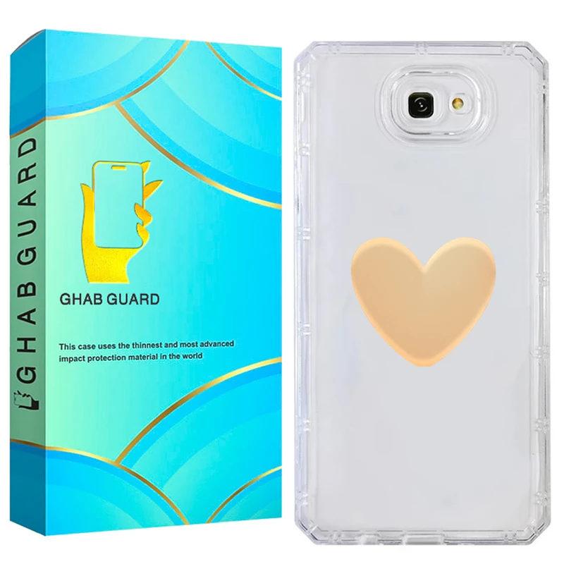 کاور قاب گارد مدل KPSDH مناسب برای گوشی موبایل سامسونگ Galaxy J7 Prime / G610