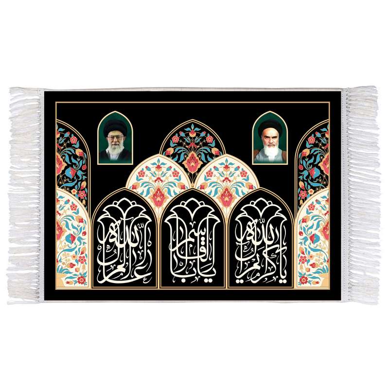 فرش ماشینی دیوارکوب اطلس آبی مدل یا کریم آل الله و یا ابا قاسم کد T3704 