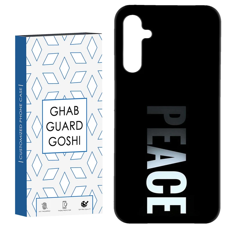 کاور قاب گارد گوشی طرح peace کد Dimo-617 مناسب برای گوشی موبایل سامسونگ Galaxy A14