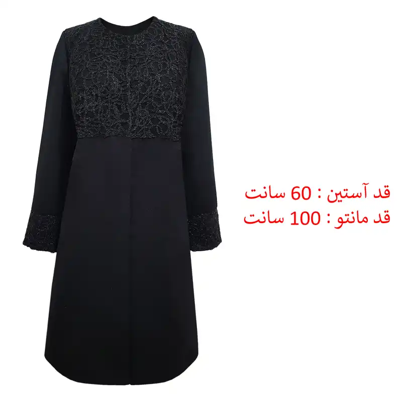 مانتو زنانه مدل مجلسی کد MP240
