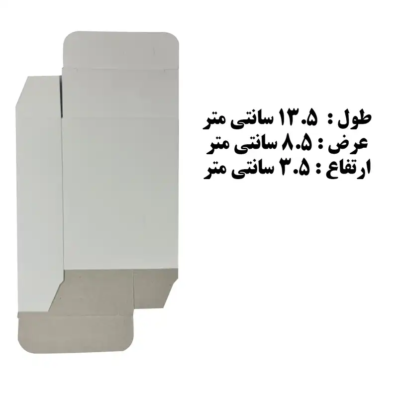 جعبه بسته بندی مدل مقوایی کد 13.5 بسته 5 عددی