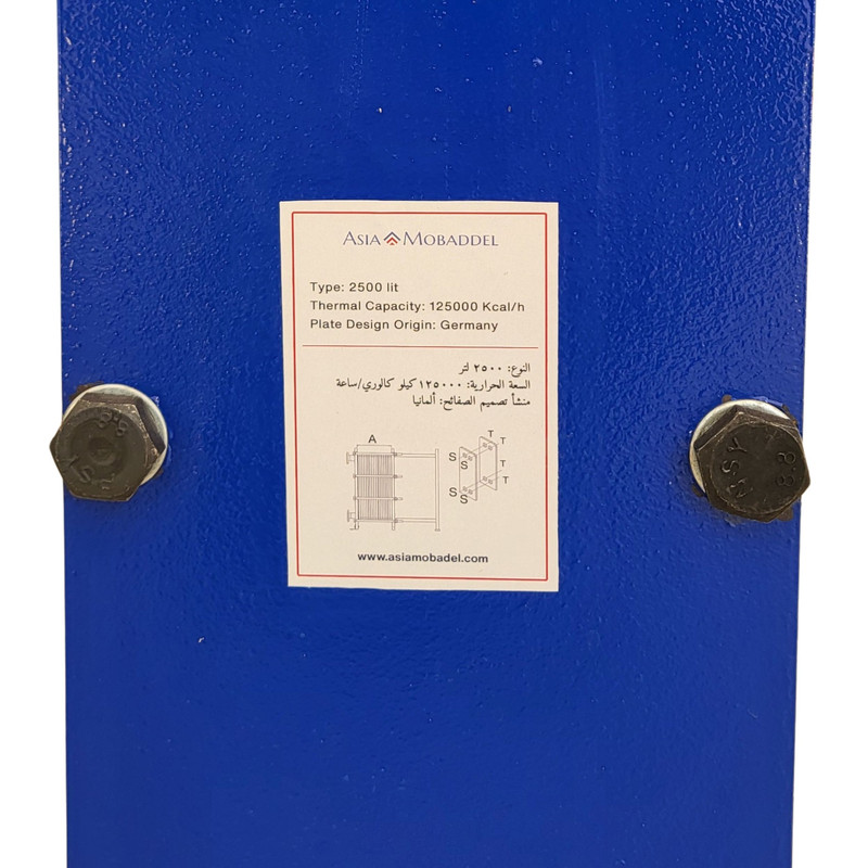 مبدل حرارتی صفحه‌ای مدل AM 2500 lit