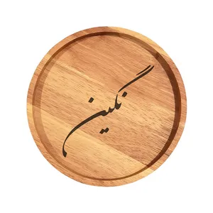 بشقاب چوبی مدل نگین