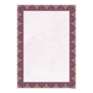 کاغذ تذهیب A5 خانه تذهیب طرح ماهی و ابر و باد کد 0639 بسته 100عددی