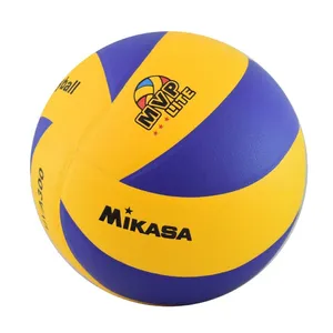 توپ والیبال مدل لایتی Mva300