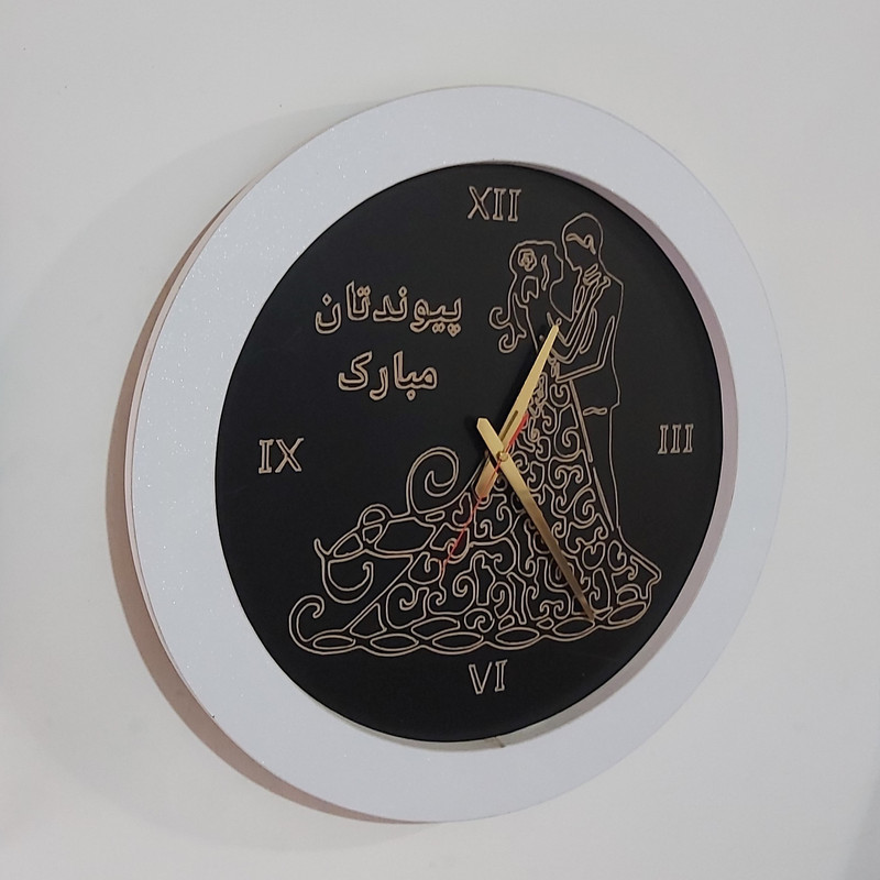 ساعت دیواری مدل عروس و داماد