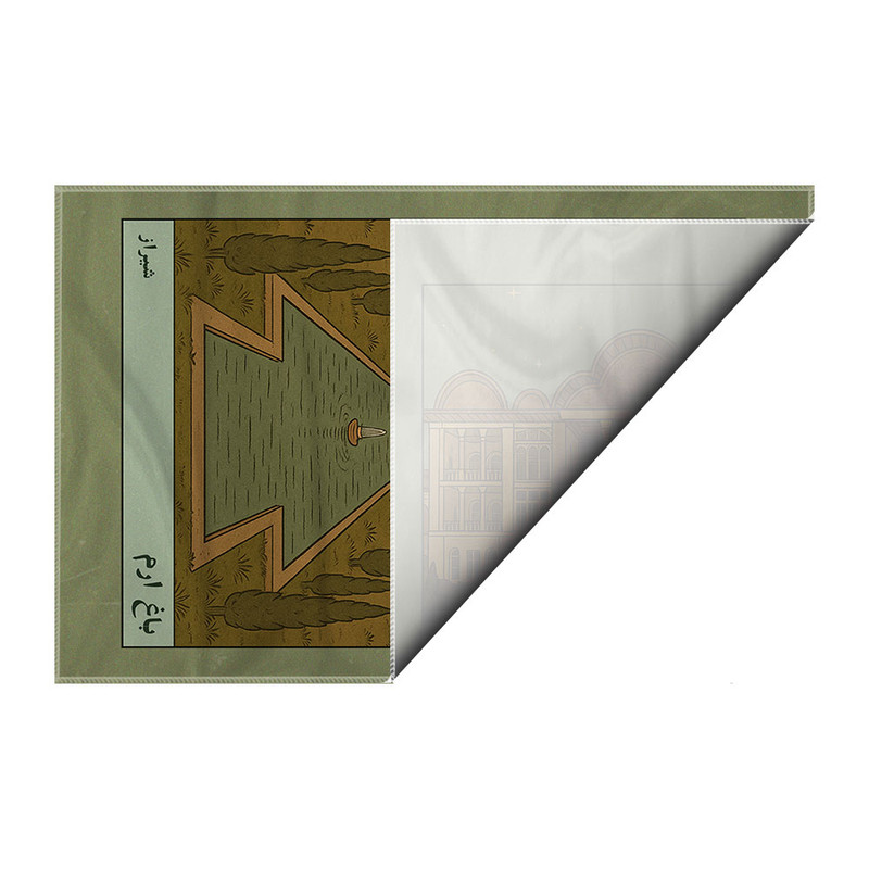 کاغذ کادو ترمه طراحان ایده مدل کارت باغ ارم شیراز کد map1525 سایز 57x37 سانتی متر